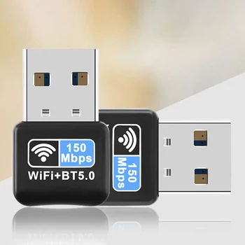 150Mbps Bezvadu USB Adapteri Bezmaksas Draiveri Mini Dongle Tīkla Karti, Bluetooth saderīgu 5.0 IEEE 802.11 N Plug and Play PC Klēpjdators
