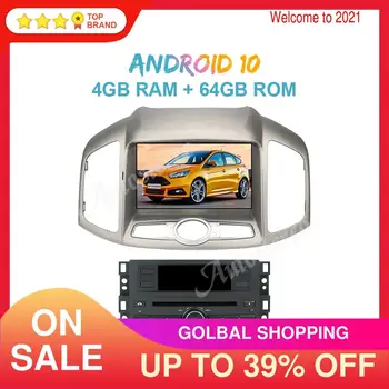 Par CHEVROLET CAPTIVA 2012+Android 12.0 64GB Carplay Automašīnas Radio, GPS Navigācija, Auto Stereo Galvas Vienības Multimediju Atskaņotājs, Radio Lentes