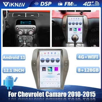 12.1 Collu Android 11 Automašīnas Radio Jauninājums Chevrolet Camaro 2010. - 2015. Gadam Auto Stereo Multimediju Atskaņotājs, GPS Navigācijas Vienības Vadītājs