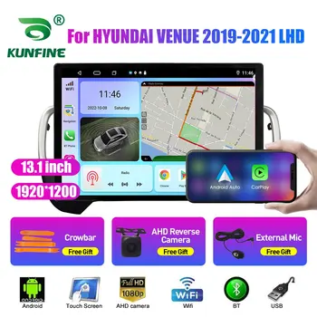 13.1 collu Auto Radio HYUNDAI VIETA 2019 2020 2021 Auto DVD, GPS Navigācija, Stereo Carplay 2 Din Centrālā Multivides Android Auto