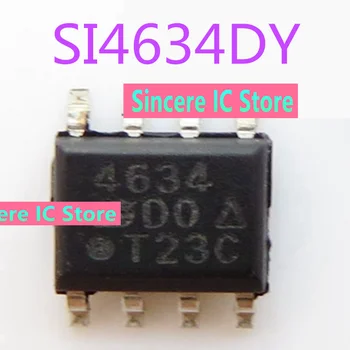 SI4634DY-T1-GE3 4634 SOP8 SMT MOSFET pavisam jaunu importēti oriģināls