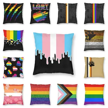 Trans Praida Karoga Pilienu Luksusa Mest Spilvena Segums Guļamistaba Dekorēšana Lesbiešu LGBT Praidu, Mājas Apdares, dekoratīvie Spilveni uz Dīvāna
