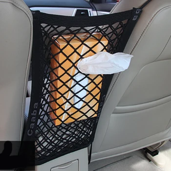 Auto glabāšanas soma sēdekļa elastīga sieta soma auto formu Chery Tiggo Fulwin A1 A3 QQ E3 E5 G5 V5/EMGRAND EK7 EC7-RV EC8 Geely Vīzija