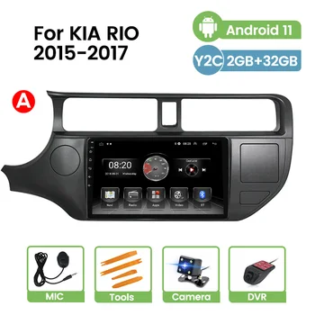 TomoStrong Android 11 Visi Viens Par KIA RIO 2011 2012 2013. - 2017. gadam Automašīnas Inteliģenta Sistēma, Radio BT GPS Navigācijas Carplay+Auto RDS
